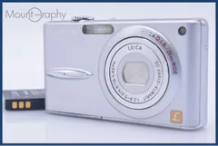 パナソニック Panasonic LUMIX DMC-FX30 バッテリー付属 同梱無料