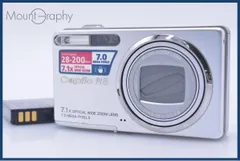カメラ 【G2062】 RICOH Caplio R5J シルバー リコー キャプリオ