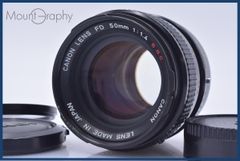 ニコン Nikon NIKKOR 50mm F1.4 Ai 前後キャップ付 同梱無料 #yk9643