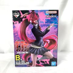 み*)様 アイナナ 一番くじ ダンマカ ブックレット、ラストワン賞