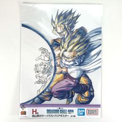 BANDAI SPIRITS 토리야마 아키라 일러스트 클리어 포스터(A3) 손오공 & 손오반(부모와 자식 카메하메나미)