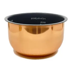 2026年最新】panasonic炊飯器内釜are50の人気アイテム - メルカリ