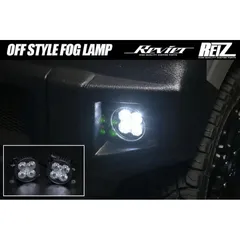 スズキ車 汎用 オフスタイル LEDフォグランプ ホワイト 6000K 左右 純正交換式 REIZ ライツ // JB64W JB74W JC74W ジムニー DA17W エブリイ MR31S MR41S MR52S MR92S ハスラー 他