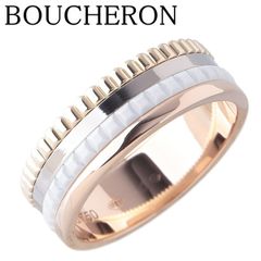 専用です】Boucheron キャトルホワイトリング T52 - メルカリ