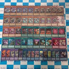 遊戯王】 月光 デッキパーツ フルコンプ - メルカリ