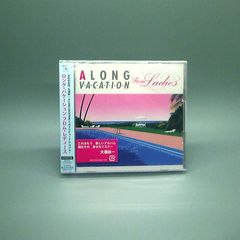 未開封新品】センスレス・ワンダー 初回生産限定盤 (DVD付) ヒトリエ