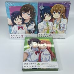 あんスタ 一番アクセ ネックレス リング 真緒 宗 晃牙 奏汰 - メルカリ