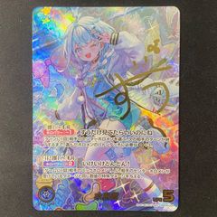 遊戯王 星霜の魔術師アストログラフマジシャン グランドマスターレア