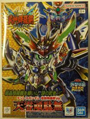 BANDAI SPIRITS SD건담 BB전사 초SD전국전 무신휘라강 천영 낭비무 복각휘라강 Ver.