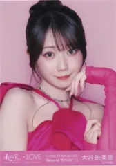 =LOVE STADIUM LIVE 「Beyond “KYUN”」 大谷映美里 キービジュアル衣装 ヨリのサムネイル