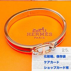 ◇フェンディ◇清掃消毒済 FENDI FF ネックレス メタル ブランド