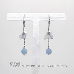 ゼロ様専用❤️オニキス トリプレット ファンカービング オパール