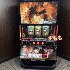 スマスロ 「バイオハザード5」 送料無料 パチスロ実機 - メルカリ