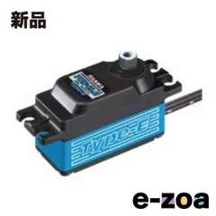2026年最新】サンワ mt-44の人気アイテム - メルカリ