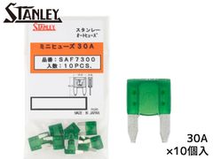 SUMICO JG-150MO No2 等速ボールジョイント用 2.5kg 263872 - メルカリ