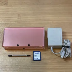 2026年最新】3DSミスティピンクの人気アイテム - メルカリ