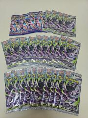 完全未サーチ】ポケモンカード ニンジャスピナー&アビスアイ 20パック
