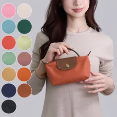 ロンシャン LONGCHAMP ポーチ ミニバッグ ル プリアージュ 34175 089 オリジナル ハンドル付きポーチ 1のサムネイル