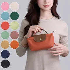 ロンシャン LONGCHAMP ポーチ ミニバッグ ル プリアージュ 34175 089 オリジナル ハンドル付きポーチ 2のサムネイル