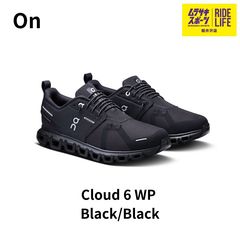 maiasop7 専用 On Cloud Waterproof スニーカー maiasop7 専用 On Cloud Waterproof スニーカー - メルカリ