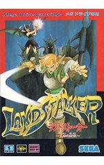 Xbox360／式神の城III - メルカリ