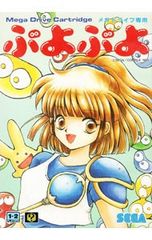 【中古】 マンチャラ小日向くん 4 石坂啓 マンチャラ小日向くん 4／石坂啓 - メルカリ
