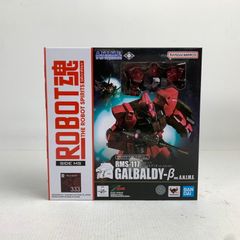 [중고 미품] 미개봉 ROBOT혼 <SIDE MS> RMS-117 가르발디 β ver. ANIME [기동전사 Z건담] [056-260702-ky-50-fuzh]
