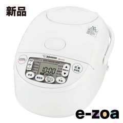 2026年製 新品・未使用 象印 IH炊飯器 5.5合炊き ホワイト - メルカリ