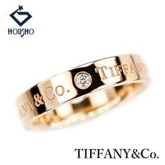 ブルガリ チャーム SV925 BVLGARI キーリング メンズ ユニセックス 地