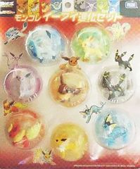 ポケットモンスター ポケモン ピカピカ星空キャンプ フィギュアセット