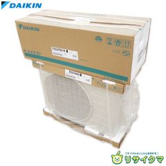 さいたま市西区まで引取り限定 未使用 DAIKIN エアコン F225ATES さいたま市西区まで引取り限定 未使用 DAIKIN エアコン F225ATES