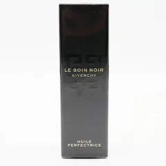新品未開封 GIVENCHY ジバンシイ ソワン ノワール ユイル パーフェクトリス 30mL  CR8-07-04-08のサムネイル