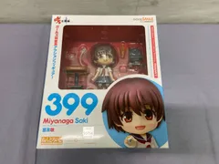 2026年最新】咲-Saki-全国編 ねんどろいど 宮永咲の人気アイテム