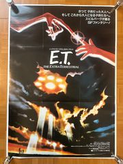 世界限定10枚 現代アート ポスター CT03 ＋1枚おまけ - メルカリ