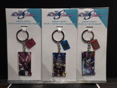 トライガン展 TRIGUN メタルキーホルダー ピースブリンガー