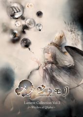 DVD ドカベン 東映ビデオ 4988101164035 - メルカリ