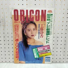 2026年最新】浜田麻里 サインの人気アイテム - メルカリ