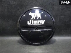 2026年最新】ジムニー スペアタイヤカバー 純正の人気アイテム - メルカリ