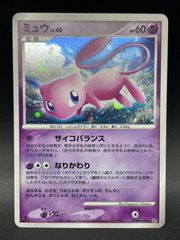 ポケモンカード カメックスex 020/052 ランダム構築スターター