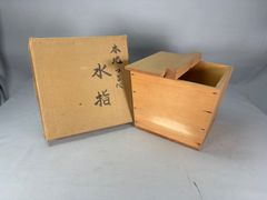 茶道具 利休好 木村清斉造 銅釣瓶水指 共箱 - メルカリ