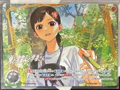 ヴァイスシュヴァルツ】SSP スタンバイオッケー 大崎甘奈 アイドル