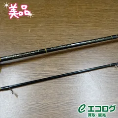 ヤマガブランクス(YAMAGA Blanks) ブルーカレント 67/TZ NANO ジグヘッドスペシャル アジングロッド 【美品】のサムネイル