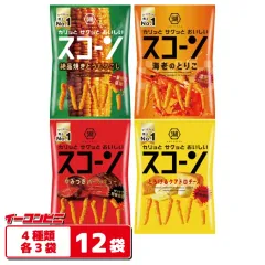 湖池屋 スコーン 4種各3袋セット（計12袋） 【バーベキュー／クアトロチーズ／海老のとりこ／焼きとうもろこし】のサムネイル