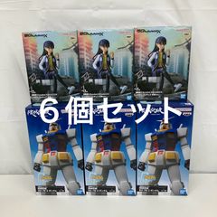 미개봉 기동전사 건담 Gundam 한계돌파 RX 78 2 건담 지크 어스 GQuuuuuuX 나안 사복 ver BANPRESTO 피규어 6개 세트 LF7172 f101