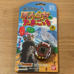 育成&バトル！！ デジモンミニVer.2.0 新品未使用 電池交換済み ①