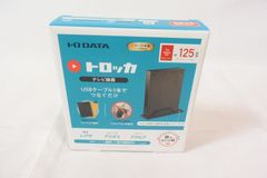 kamiya様専用】 I-O DATA テレビ録画用「トロッカ」3TB - メルカリ