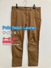 新品】ダブルアールエル綿麻シャンブレーショートパンツインディゴUS