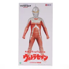 2026年最新】ギガンティックシリーズ ウルトラセブンの人気アイテム
