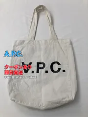 A.P.C. アーペーセー トートバッグ ホワイト メンズ レディースのサムネイル