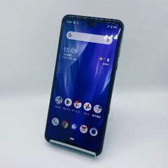 中古 AQUOS R3 SHV44 128GB ブラック au - メルカリ